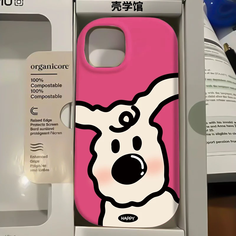 壳学馆卷毛狗狗适用苹果15手机壳iPhone14Promax大孔防摔13创意12