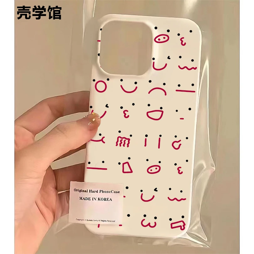壳学馆满屏表情适用苹果15手机壳iPhone14Promax创意13防摔12软11