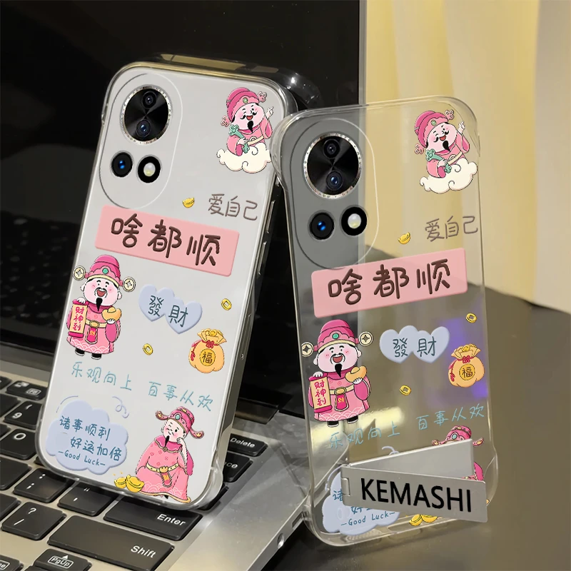 啥都顺适用于华为nova12pro手机壳新NOVA 12透明无边框PC壳ins