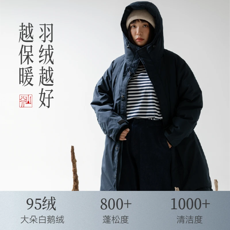 道木熙1010派克95鹅绒服男女同款2025新款户外羽绒服加厚工装外套