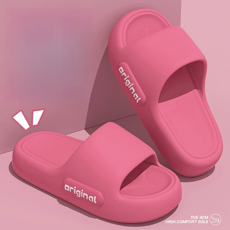 鞋子软底厚底PVC静音防臭夏季浴室家庭客人防滑洗澡专用男拖鞋