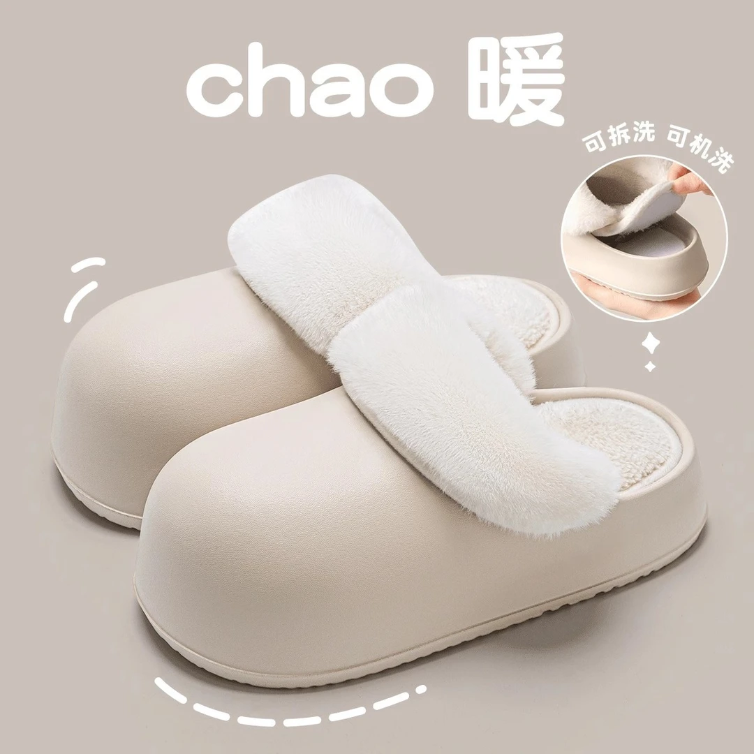 厚底防水可拆洗棉拖鞋冬天防滑外穿保暖居家面包月子鞋勃肯鞋女款