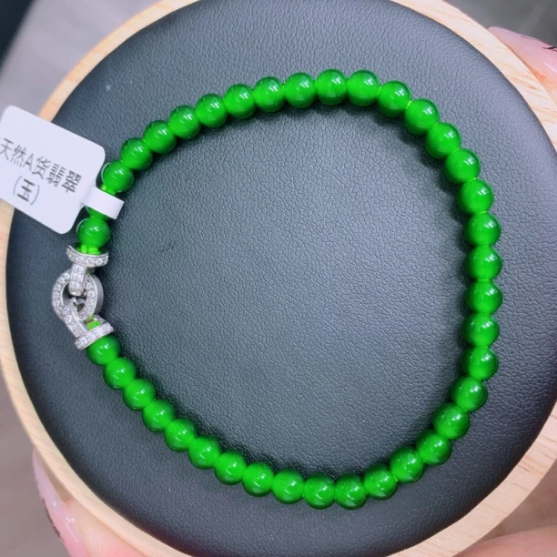 天然翡翠A货卡5手链