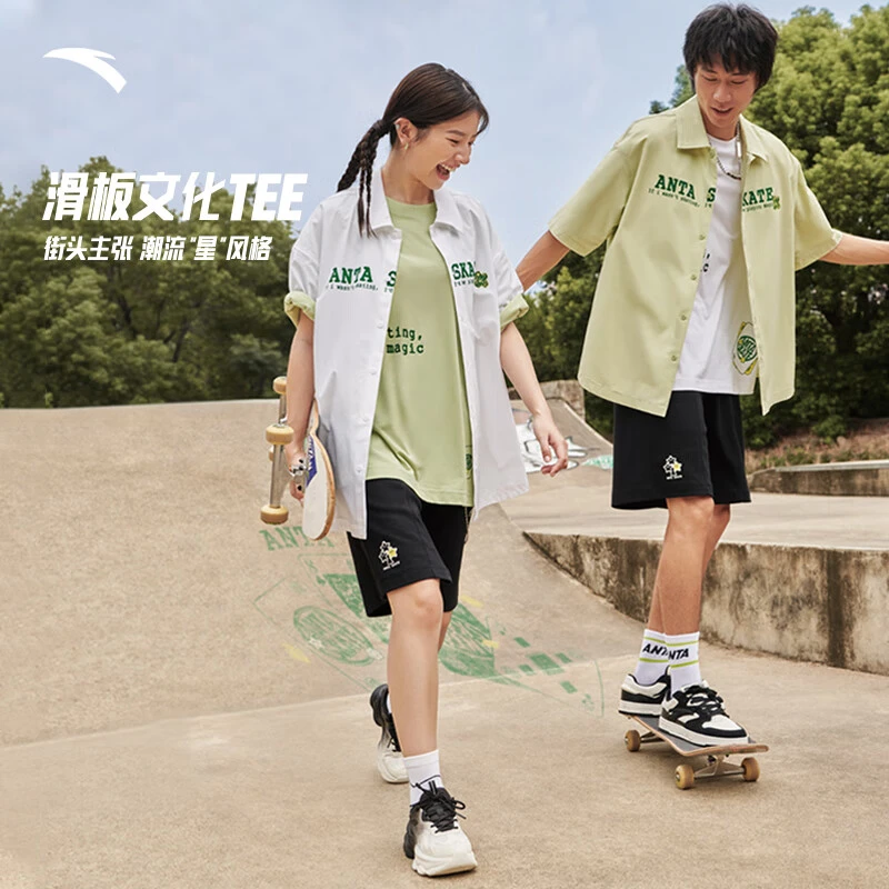 ANTA/安踏冰丝休闲印花短袖t恤情侣夏宽松透气半袖上衣/172438134