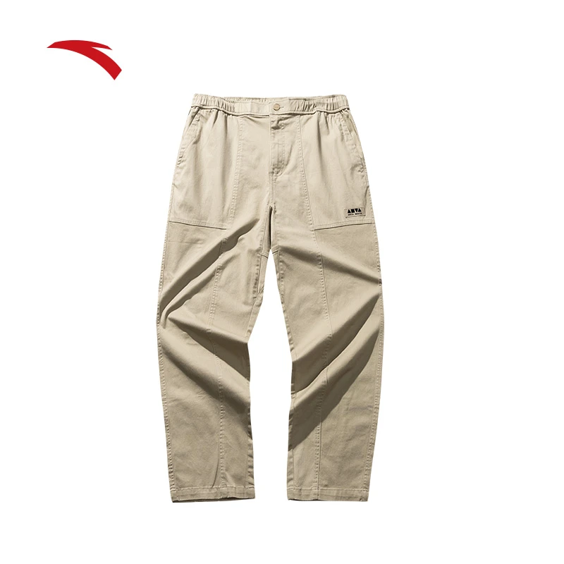 安踏春秋潮流百搭休闲运动长裤男士美式复古直筒裤宽松梭织九分裤