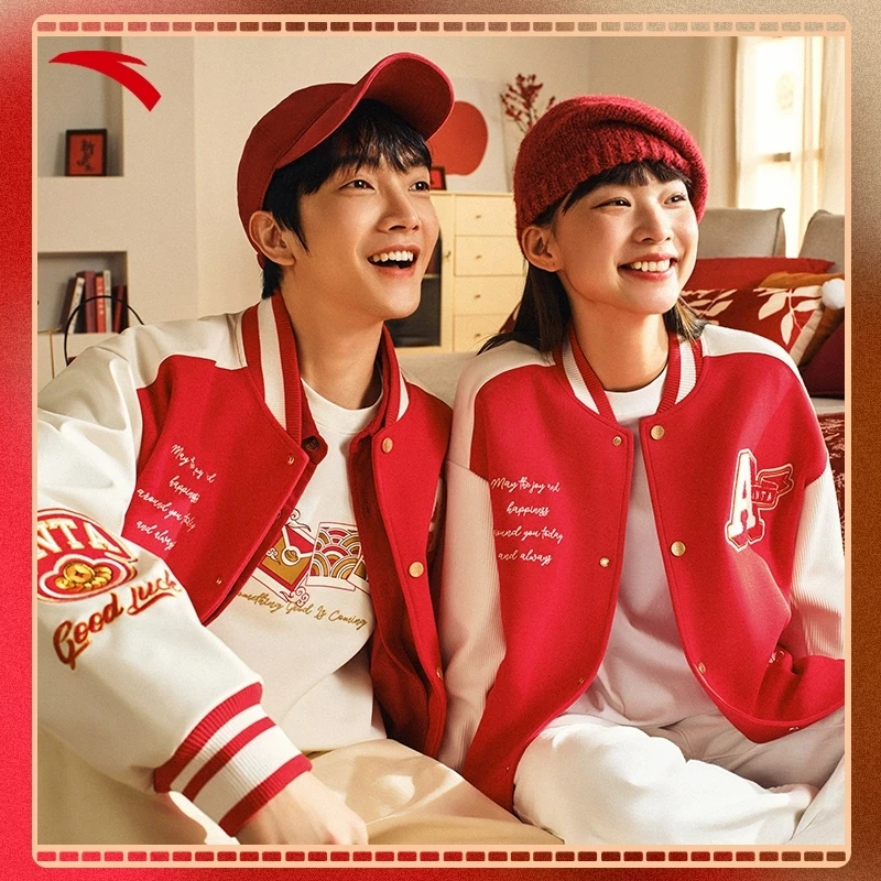 安踏春季爆款红色外套男女同款休闲运动百搭上衣复古立领春秋夹克