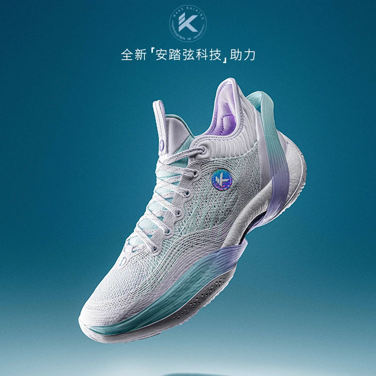 ANTA/安踏正版专业三分雨篮球鞋男运动男鞋中学生球鞋/912321102S