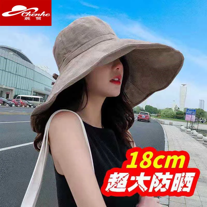 莀贺超大帽檐渔夫帽女夏季薄款出游遮阳帽防晒日系百新疆西藏专链
