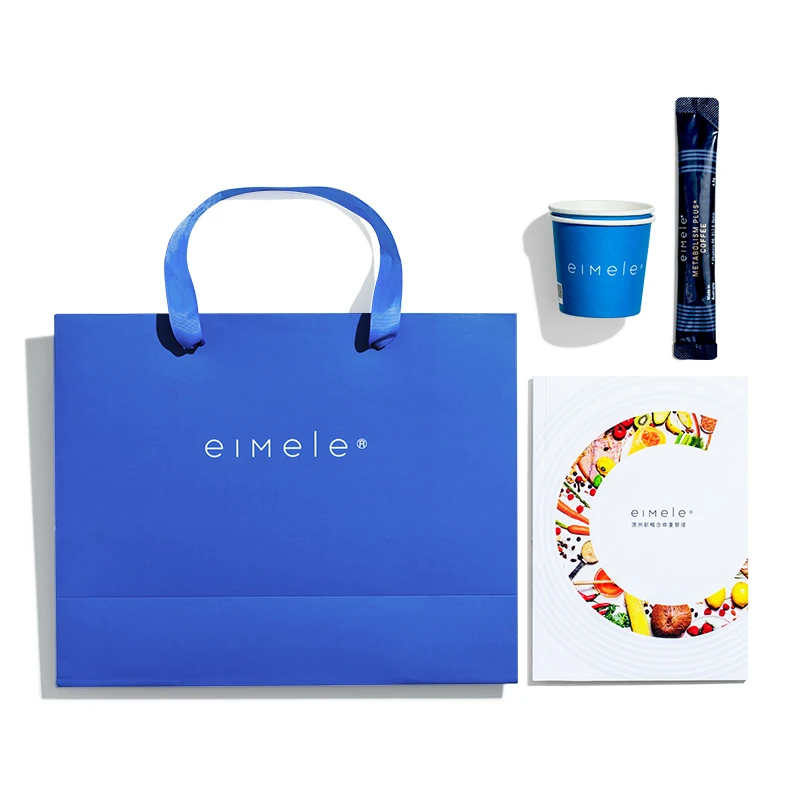 VTN | eimele蓝色礼袋