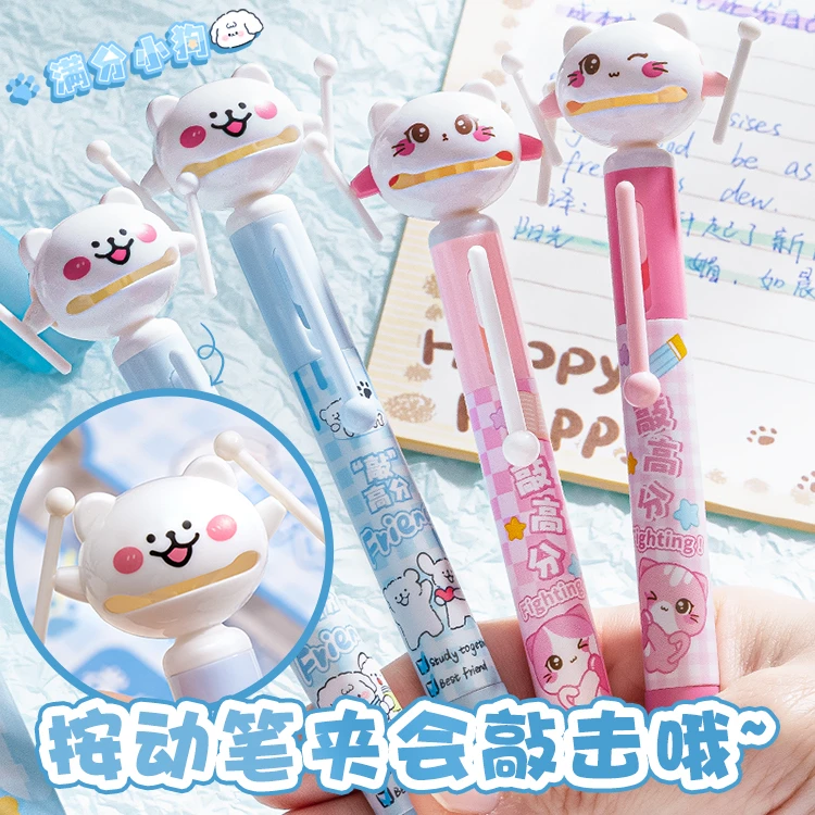 卡通可擦笔按动中性笔小学生专用三年级可爱玩偶高颜值热敏魔力擦