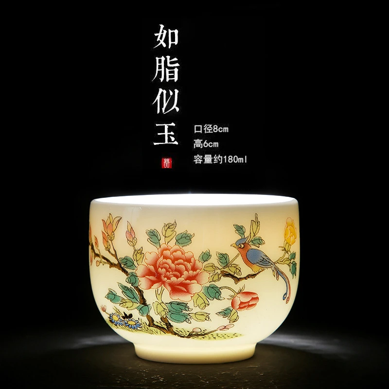 羊脂玉瓷主人杯高端茶器单杯茶盏瓷器品茗杯大茶碗杯泡茶杯茶具