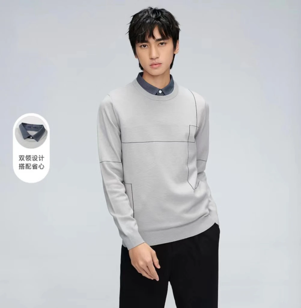 H家剪标断码假两件柔软针织面料长袖休闲男士简约保暖秋季男长袖