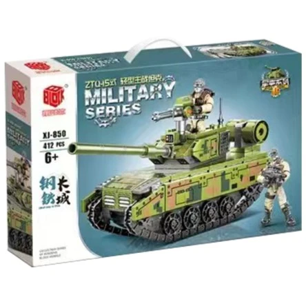 850军事系列积木坦克航母航天飞机战斗机益智拼装玩具组装仿真