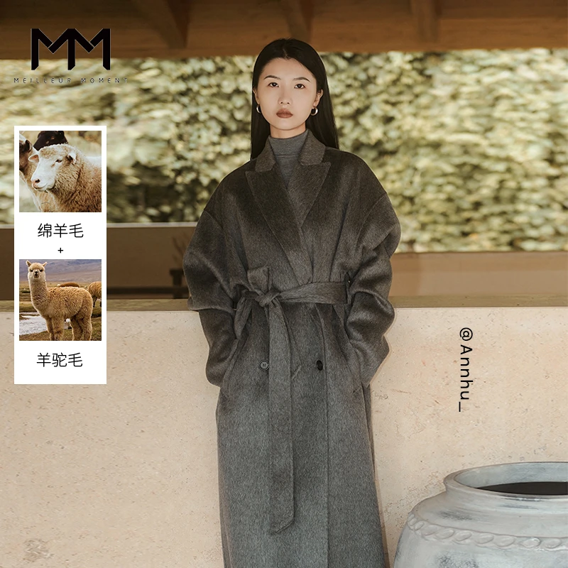 MM麦檬23年秋冬新款简约时尚通勤羊毛大衣毛呢外套女5EA170601