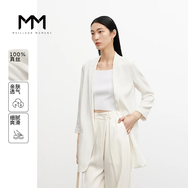 明星同款MM麦檬桑蚕丝西服高档职业通勤白色真丝西装5998110021Q