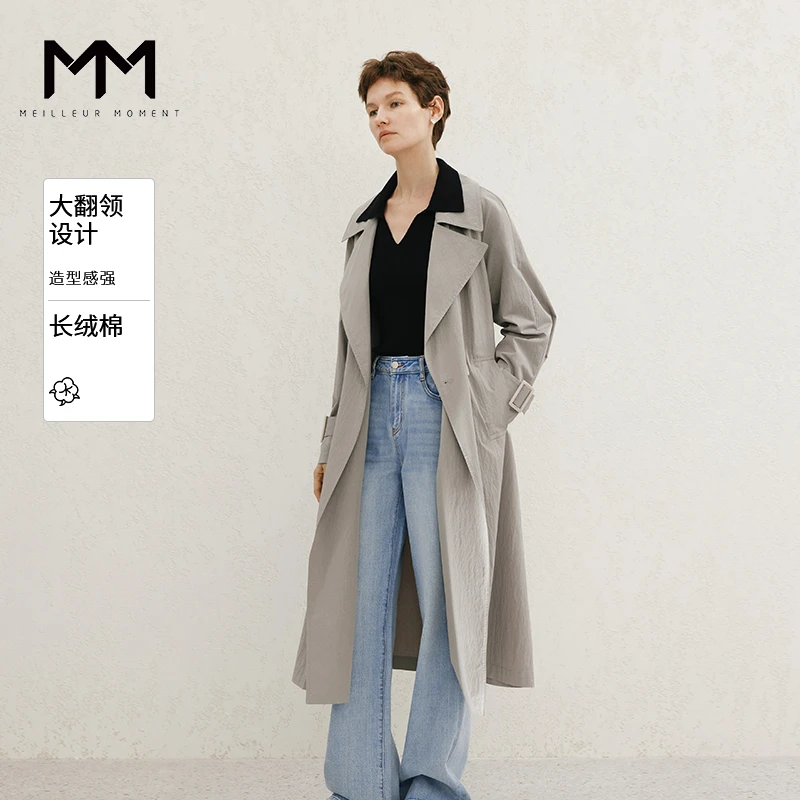 MM麦檬高端风衣薄荷曼波春气质时尚设计师款新品中长款5F2260061