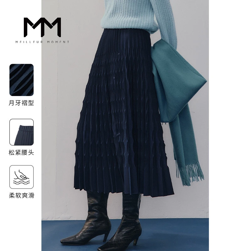 MM麦檬商场同款春季季半裙a字百褶中长半身裙女5DA343641