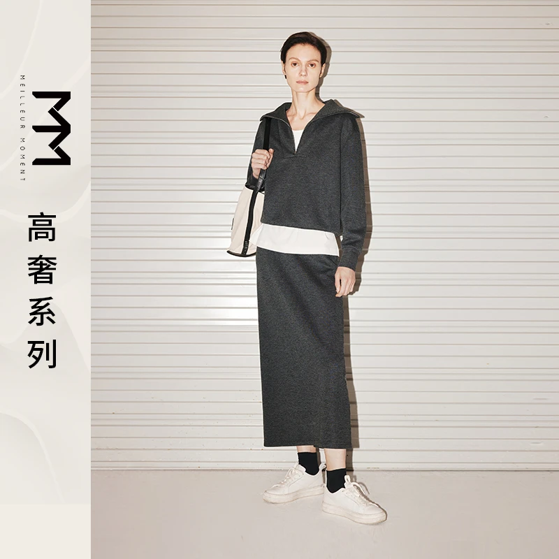 高奢系列MM麦檬商场同款2023年新款秋装灰色卫衣/半裙女5E914S821