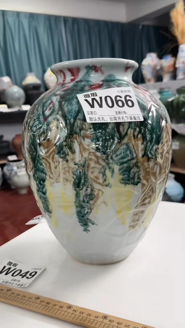 【闪购商品】摆件 W066默认微瑕无孔手工1-2厘米误差