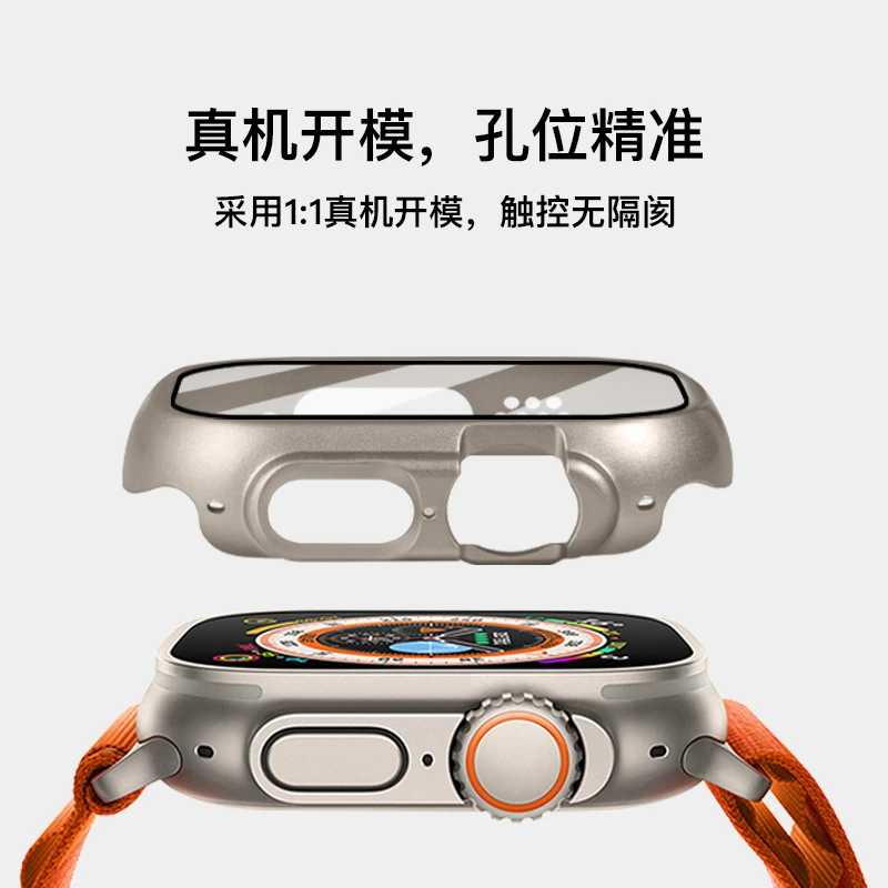 适用applewatchUltra3手表iwatch保护壳套49mm苹果镂空壳膜一体壳