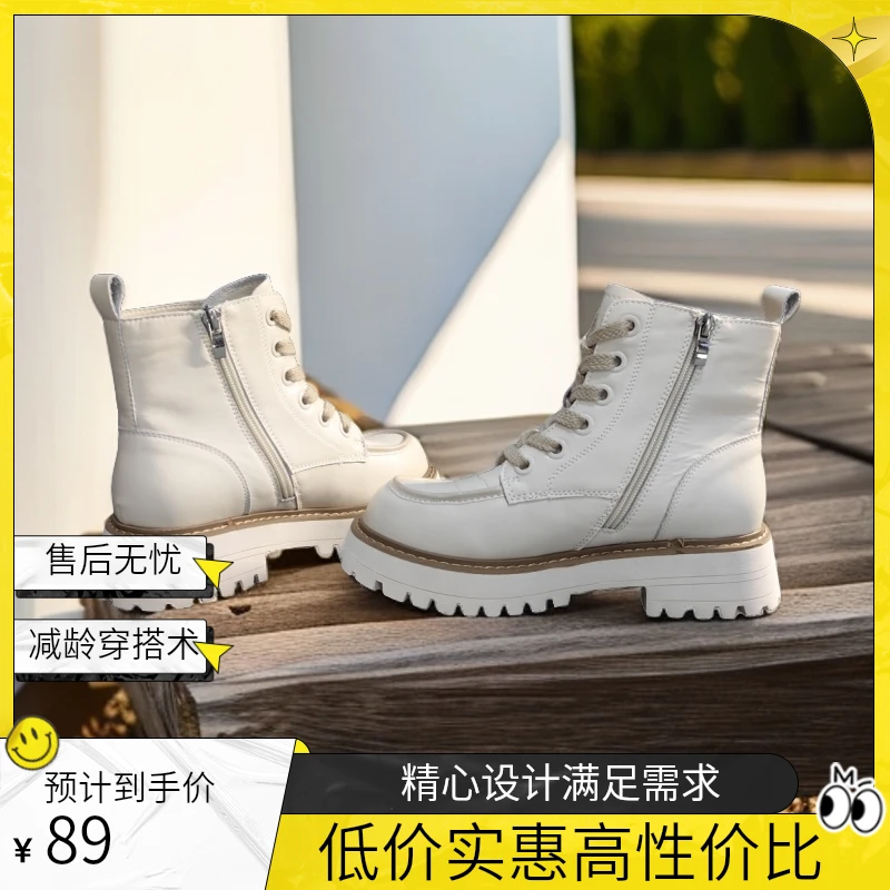 外贸女短靴厚底马丁靴真皮圆头侧拉链短筒单靴英伦风中跟牛皮女靴