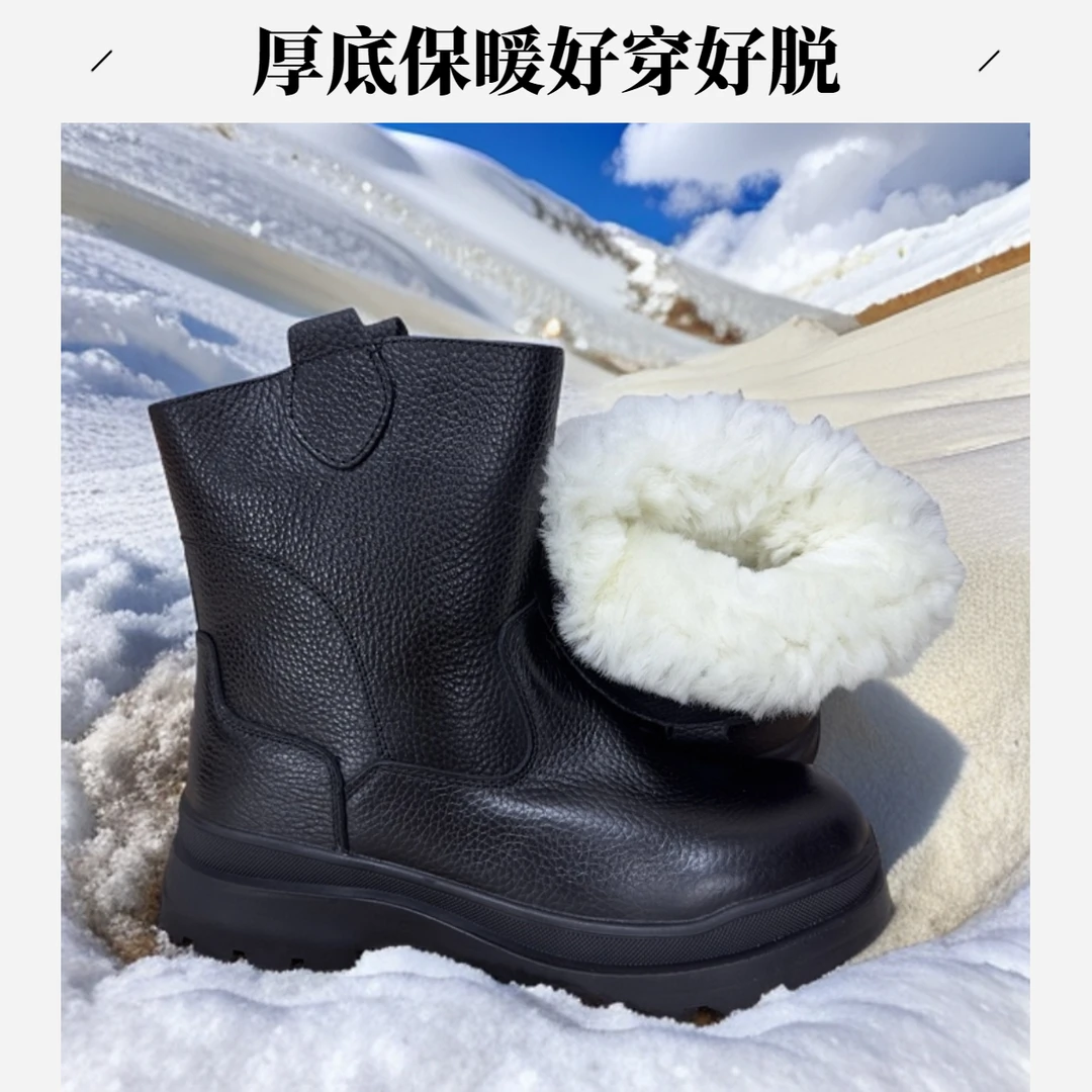 冬季羊毛雪地靴男牛皮真毛真皮保暖羊毛靴东北户外加厚棉鞋防寒靴