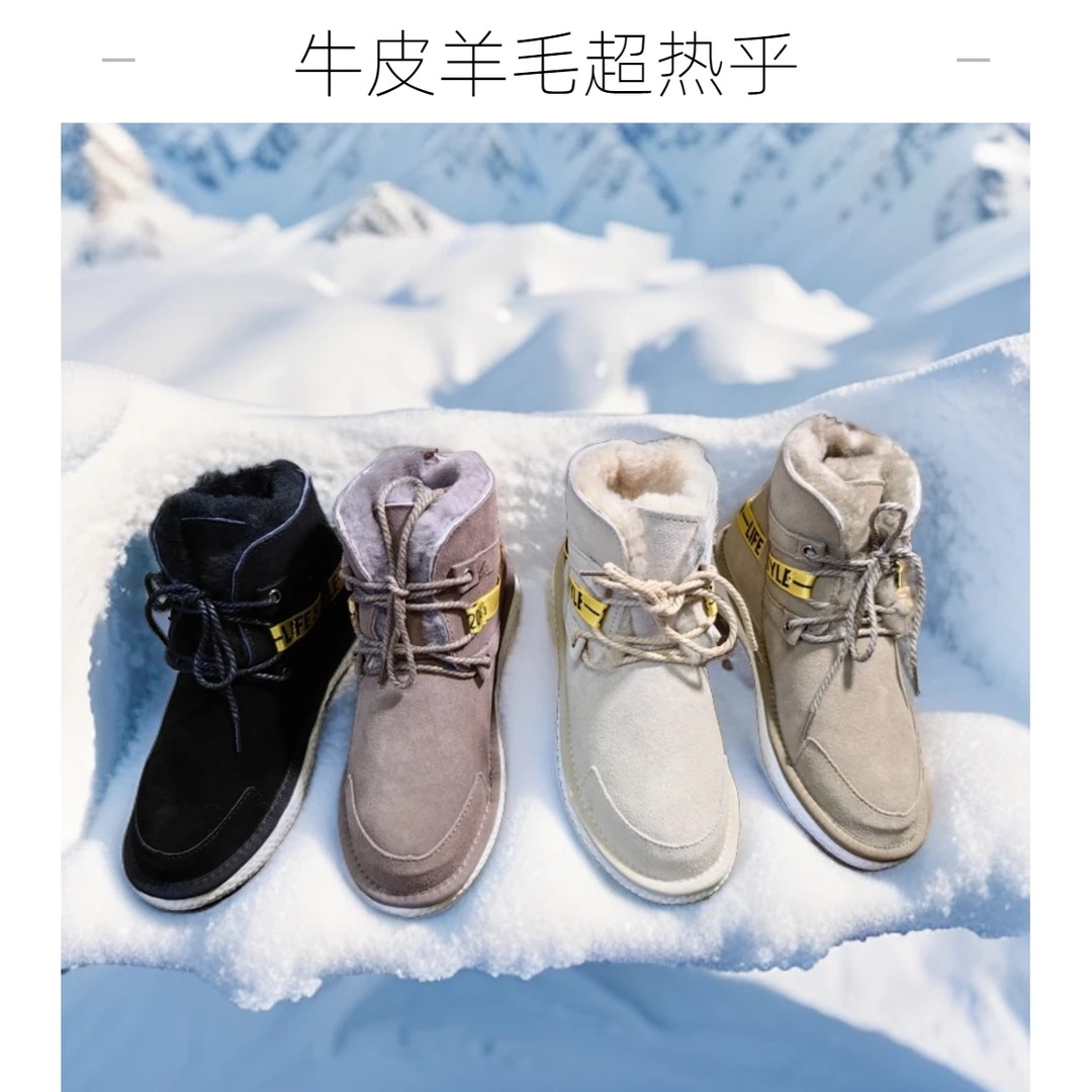 蒙古雪地靴女高筒真皮真毛2023新款防滑保暖棉鞋加厚真皮加绒短靴