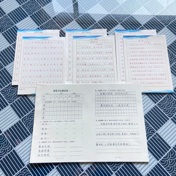 尹老师推荐·楷书快写套餐（实用书写6本➕卷子1本）