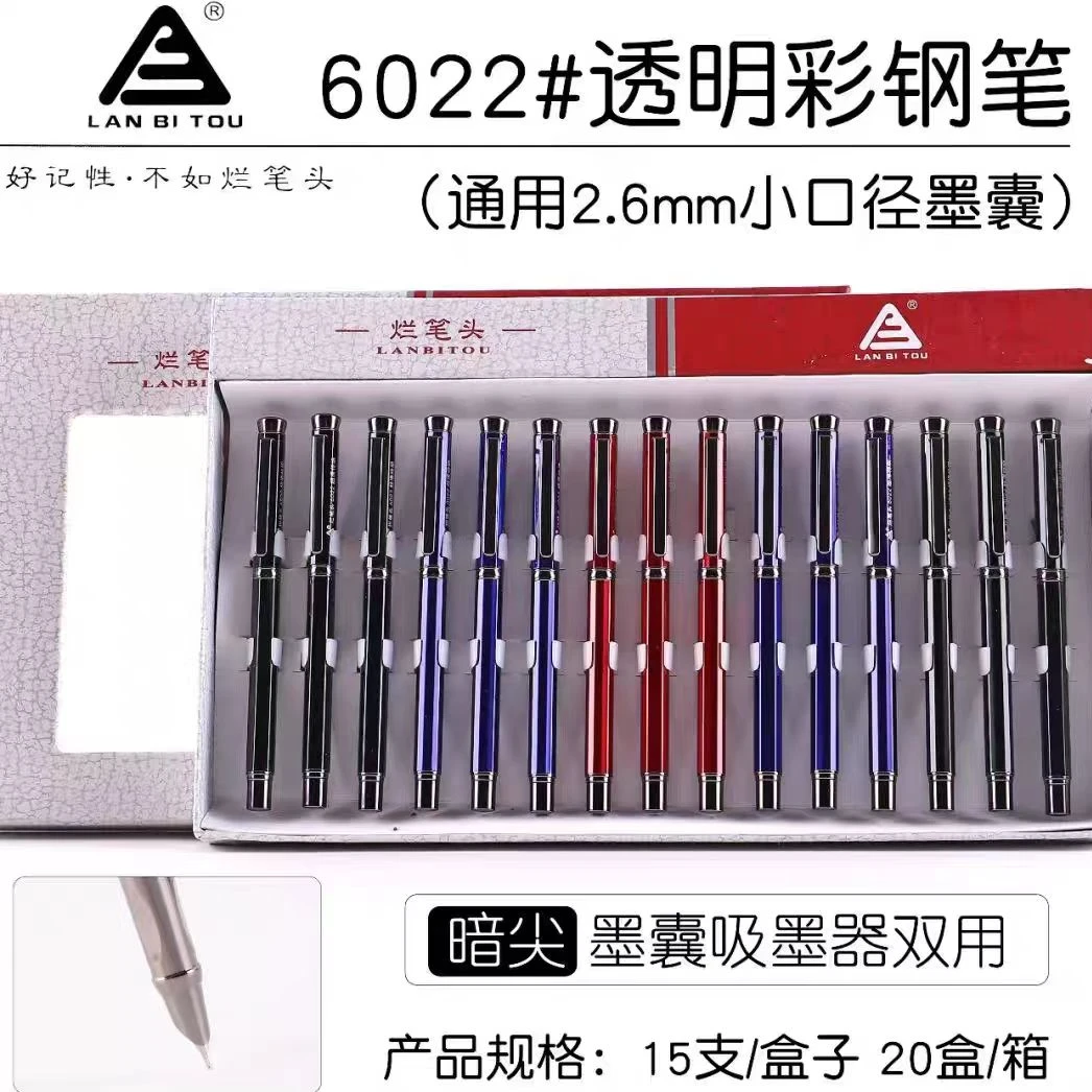 极细烂笔头6022钢笔 学生中文作业专用 勾线练字写字商务签名签字