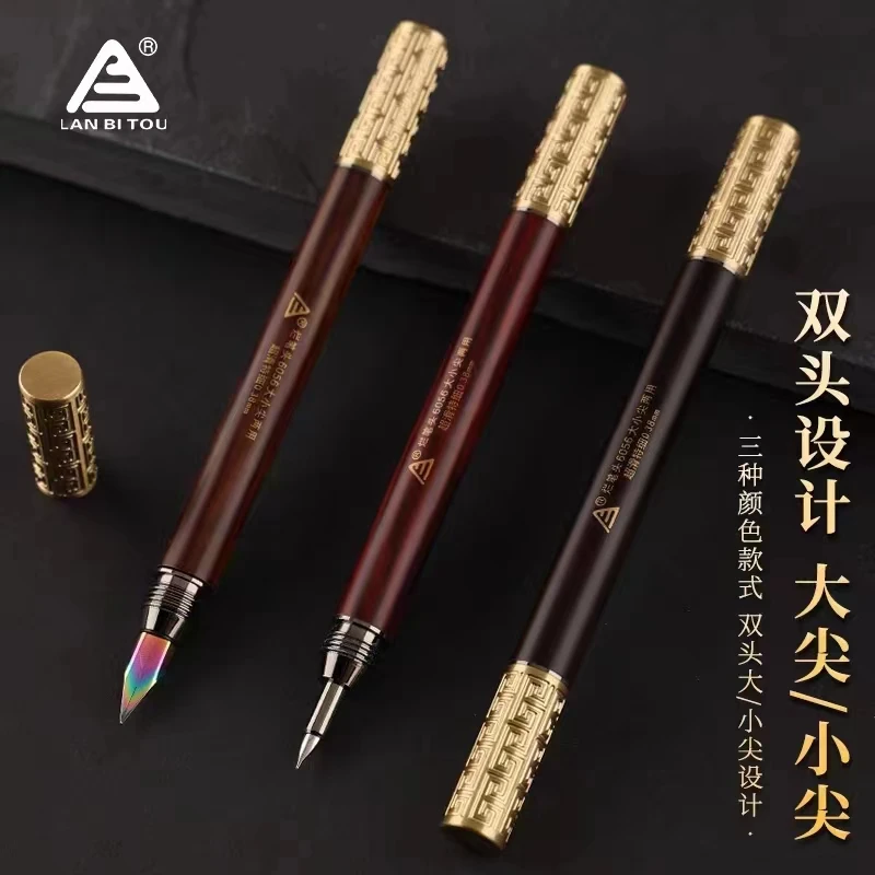 金属木纹钢笔炫酷金箍棒转笔双头墨囊烂笔头6056学生书法办公钢笔