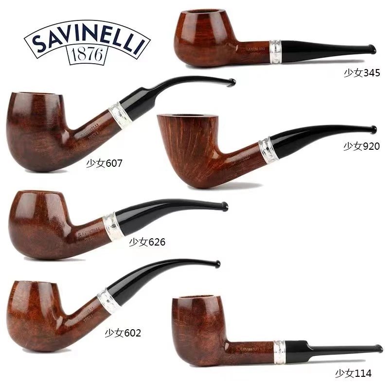 【经典款】意大利SAVINELLI沙芬少女喷泉系列＋鳄鱼系列石楠木烟斗