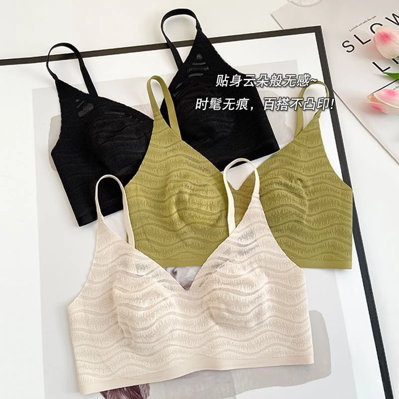 兔耳朵超薄蕾丝吊带内衣女士小胸聚拢固定杯不勒肩不空杯背心夏季