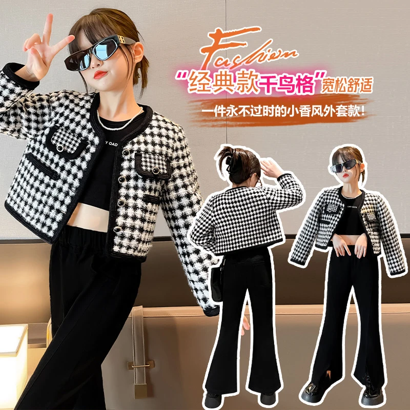 女童秋冬装洋气简约小香风外套2023年新款儿童加厚千鸟格短款上衣