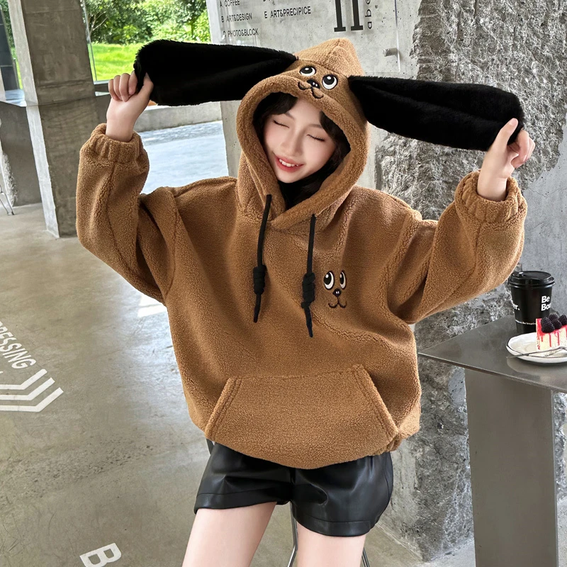 女孩毛毛衣外穿秋装2024新款洋气女大童加厚卫衣潮流耳朵百搭冬装