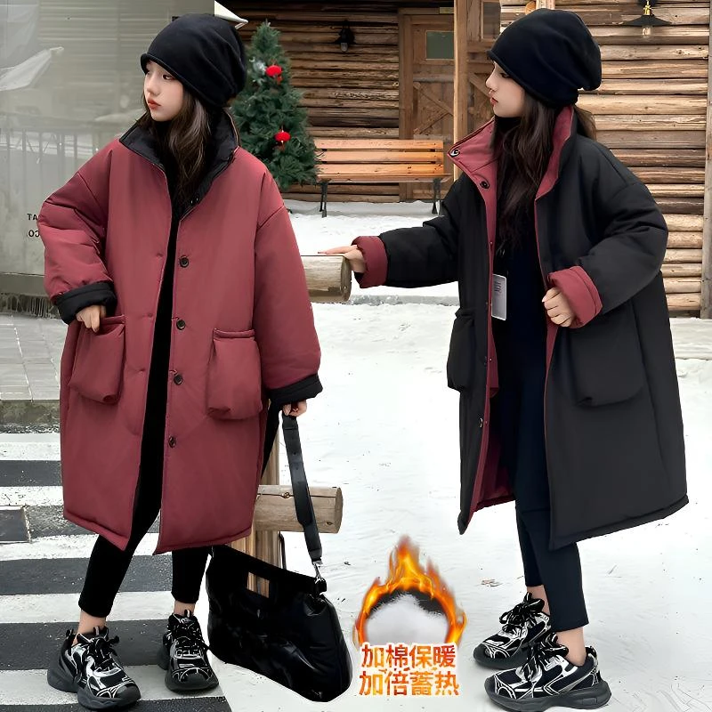 女童冬装两面穿棉衣2024新款儿童棉服中大童女孩韩版长款大衣外套