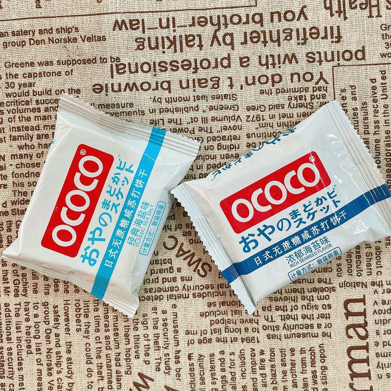 OCOCO日式无蔗糖咸味苏打饼干 芝士 香葱 海苔 海盐解馋酥脆零食