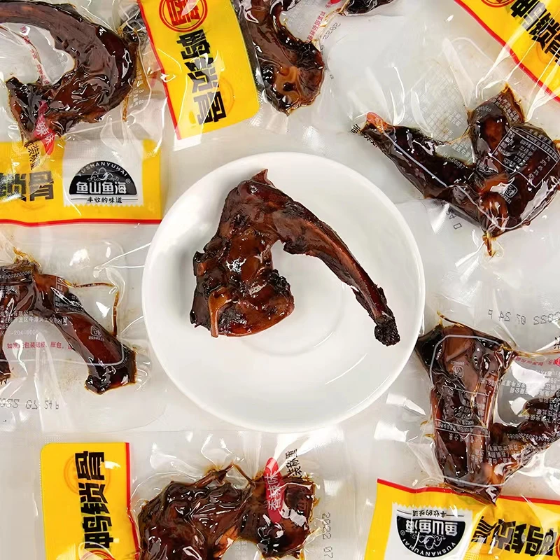 鱼山鱼海鸭锁骨香辣味鸭架500g小包装卤味零食手工小吃鸭肉类熟食
