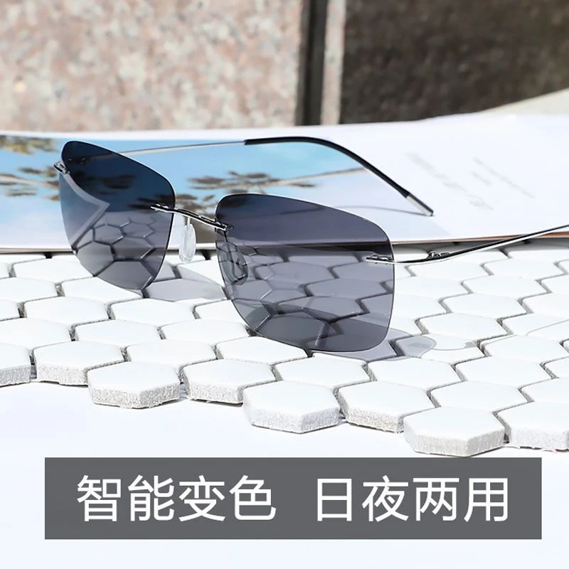 日夜两用偏光太阳眼镜男士开车无框变色墨镜高级专用超轻女潮