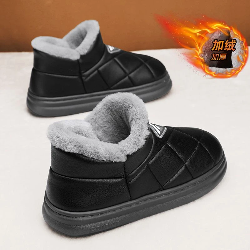 冬季户外加绒加厚雪地靴男新款内外两用包跟厚底保暖防冻棉鞋