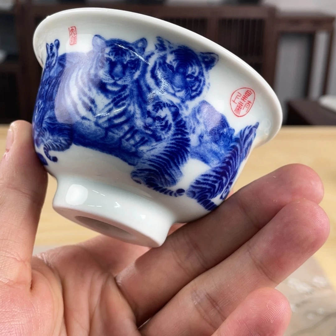 【闪购商品】瓷陶瓷