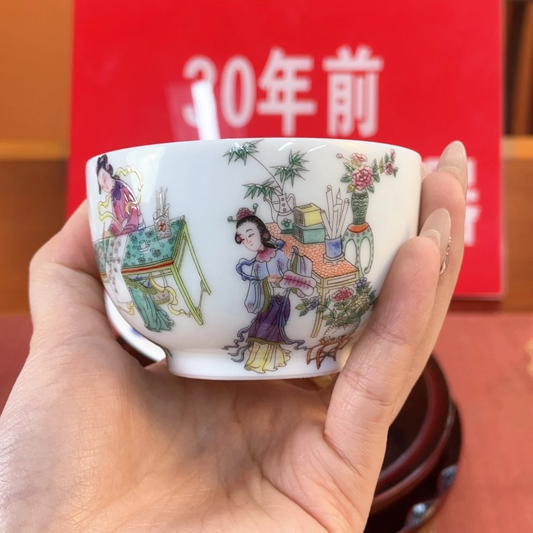 【闪购商品】陶瓷陶瓷