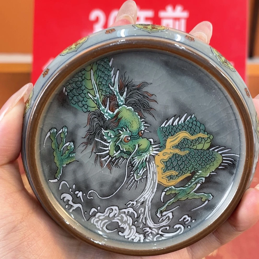 【闪购商品】陶瓷陶瓷