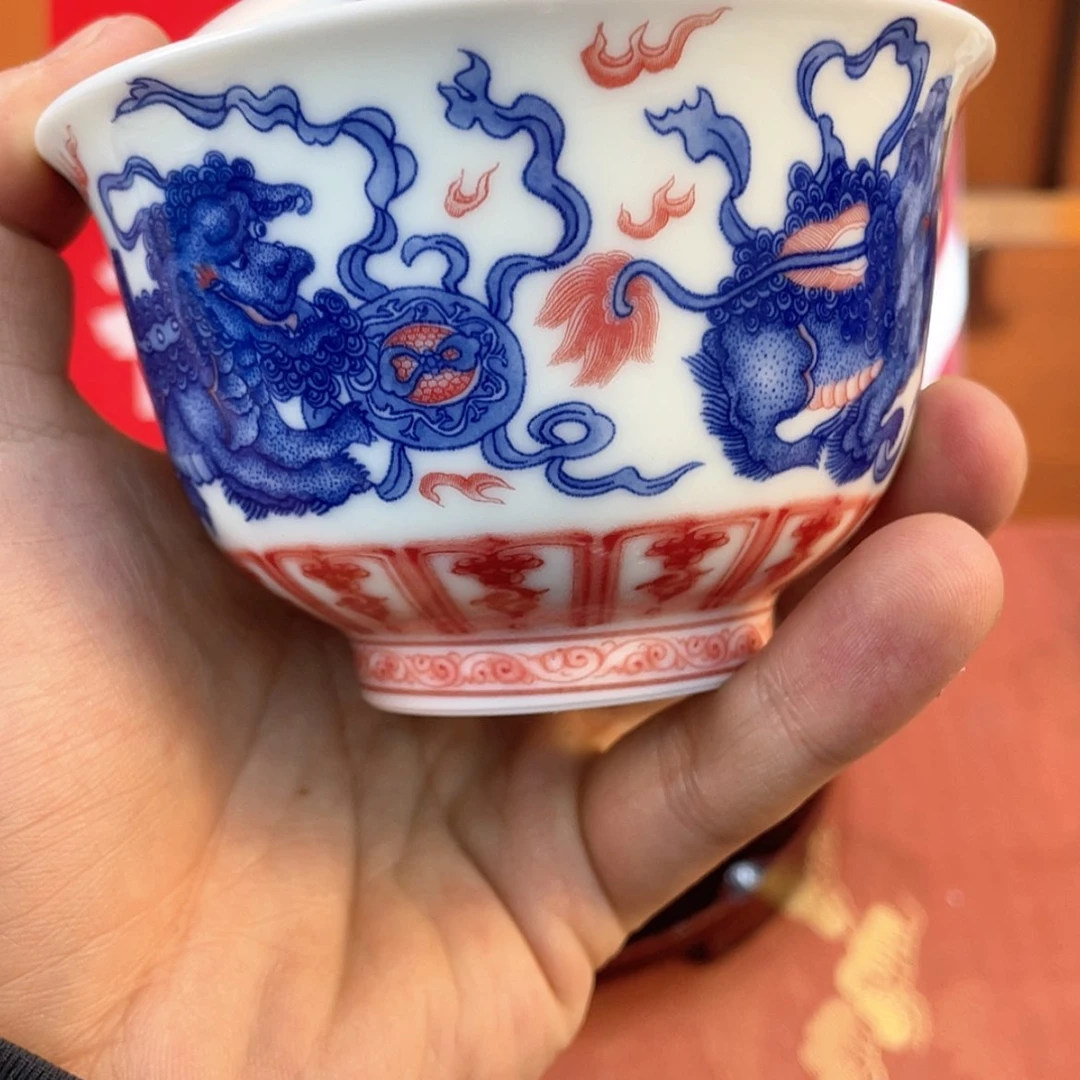 【闪购商品】陶瓷陶瓷