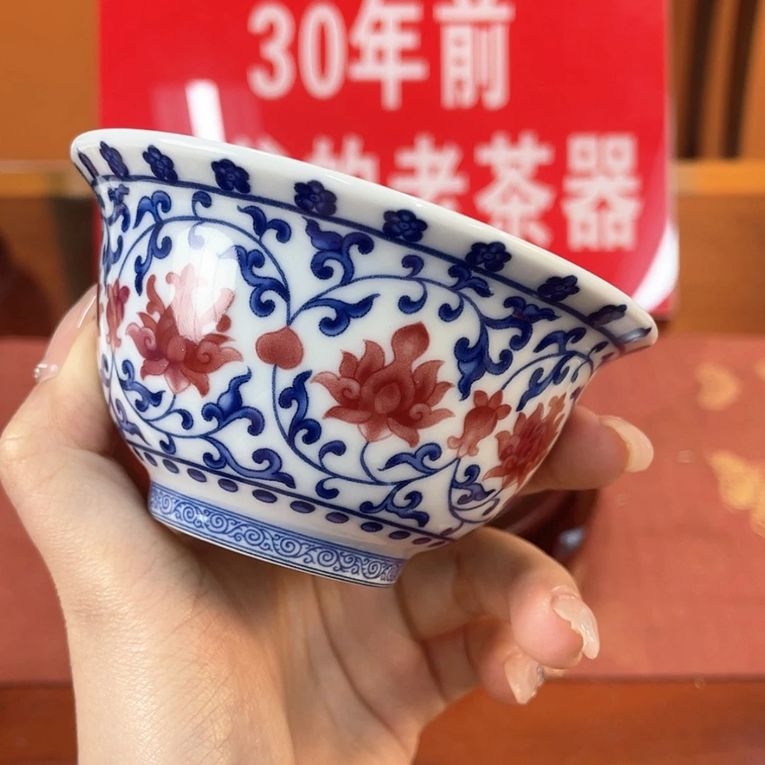 【闪购商品】陶瓷陶瓷