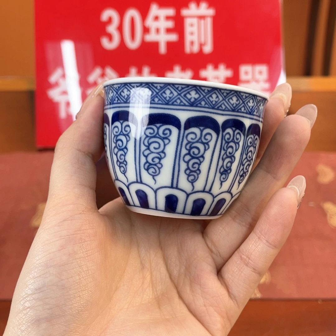 【闪购商品】陶瓷陶瓷