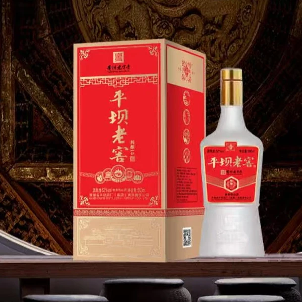 PINGBA/平坝平坝老窖纯酿15贵州老字号兼香型52°白酒52度500ml