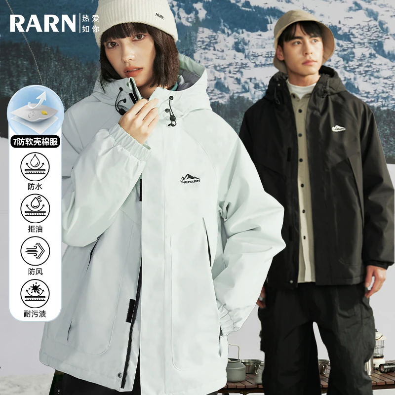 【RARN/热爱如你】7防面料 男女同款户外休闲棉服外套RA24AW026