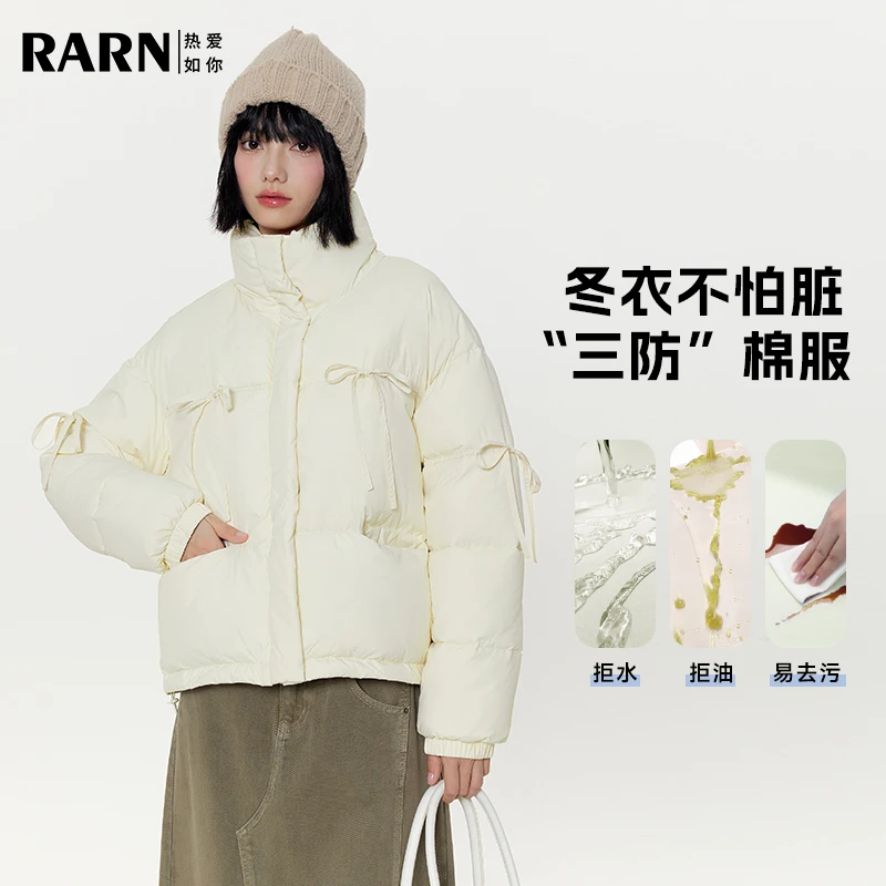 【交个朋友专属】RARN/热爱如你短款蝴蝶结系带立领棉服RA24AW001
