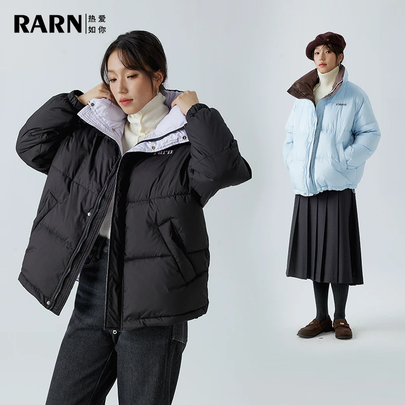 RARN/热爱如你撞色基础款羽绒服RA23AW010