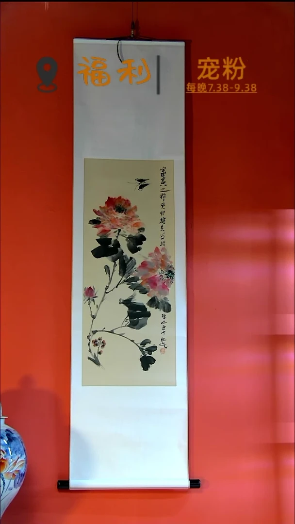 【闪购商品】瓷杯马耀光老师作品